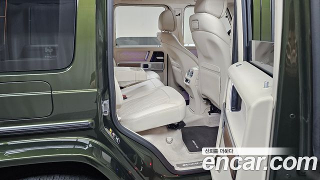 Mercedes-Benz G-Class AMG G63 heritaG Edition