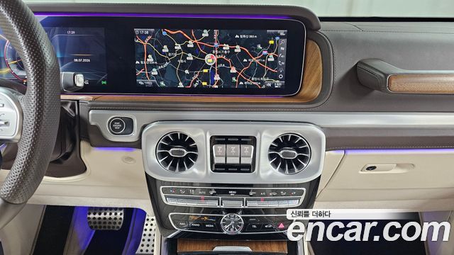 Mercedes-Benz G-Class AMG G63 heritaG Edition