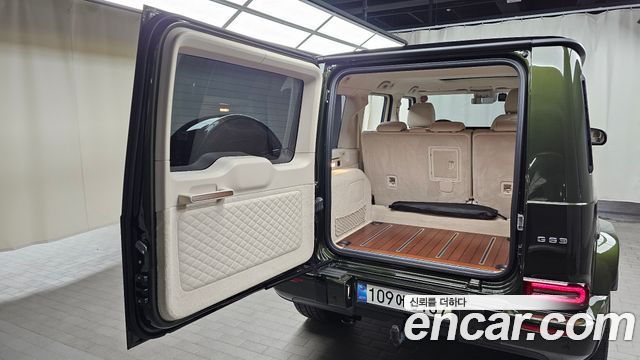 Mercedes-Benz G-Class AMG G63 heritaG Edition