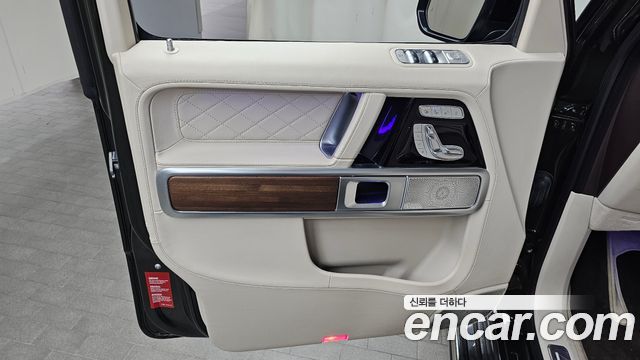 Mercedes-Benz G-Class AMG G63 heritaG Edition