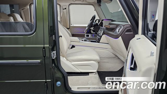 Mercedes-Benz G-Class AMG G63 heritaG Edition