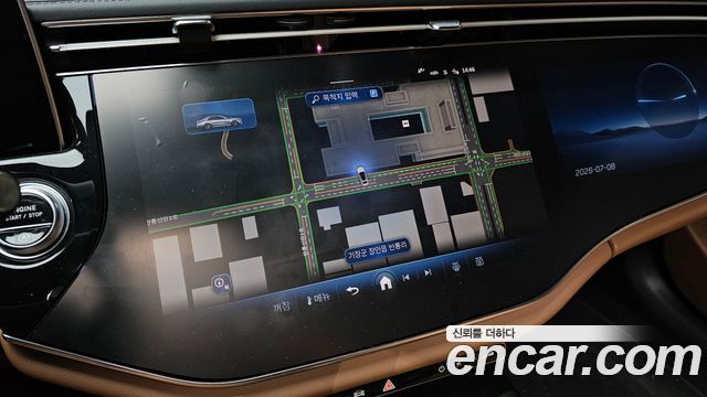 Mercedes-Benz E-Class E300 4MATIC AMG Line Premiere Special