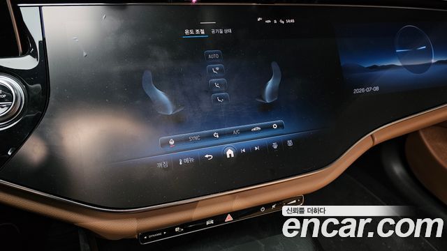 Mercedes-Benz E-Class E300 4MATIC AMG Line Premiere Special