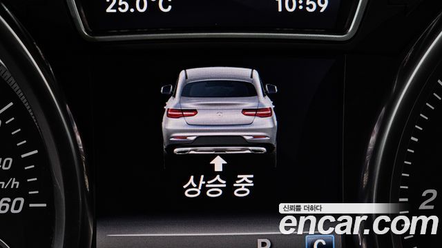 Mercedes-Benz GLE-Class GLE350 d 4MATIC Coupe