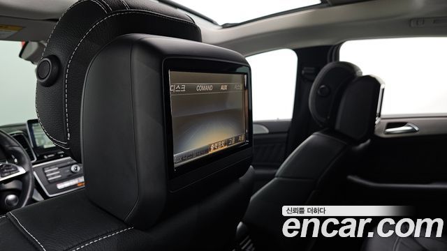 Mercedes-Benz GLE-Class GLE350 d 4MATIC Coupe
