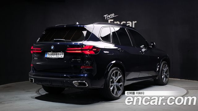 BMW X5 xDrive 40i M Sport