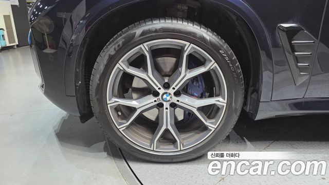 BMW X5 xDrive 40i M Sport