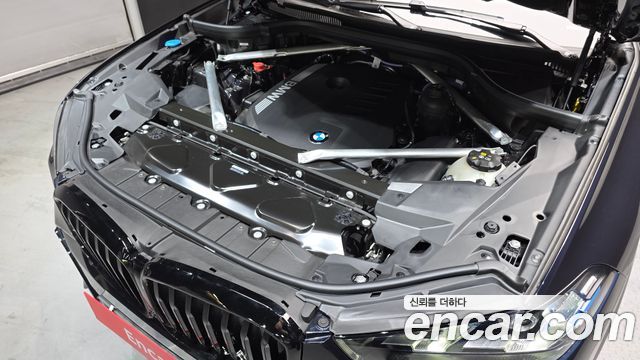 BMW X5 xDrive 40i M Sport