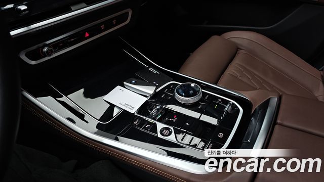 BMW X5 xDrive 40i M Sport