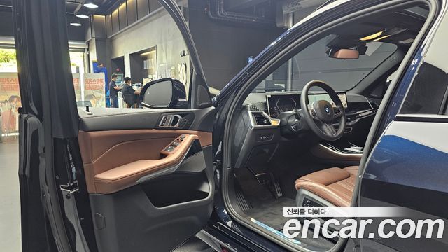 BMW X5 xDrive 40i M Sport