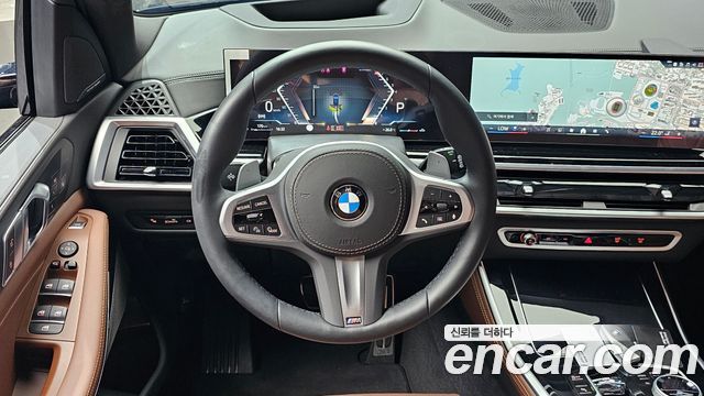 BMW X5 xDrive 40i M Sport