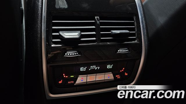 BMW X5 xDrive 40i M Sport