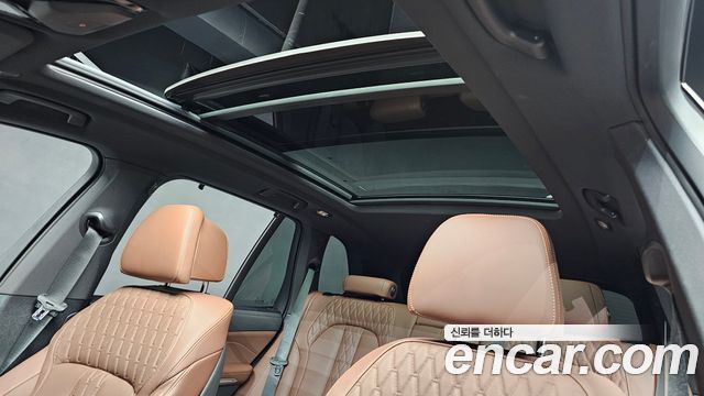 BMW X5 xDrive 40i M Sport