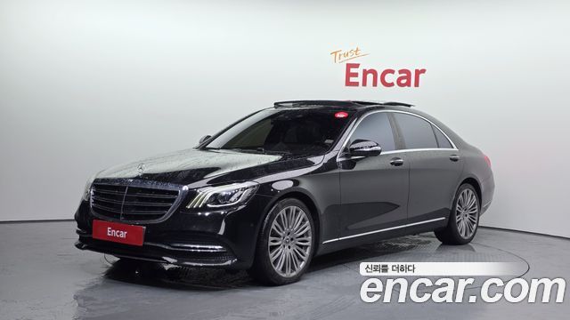 Mercedes-Benz S-Class S560L 4MATIC