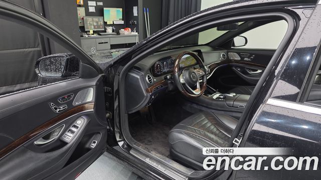 Mercedes-Benz S-Class S560L 4MATIC