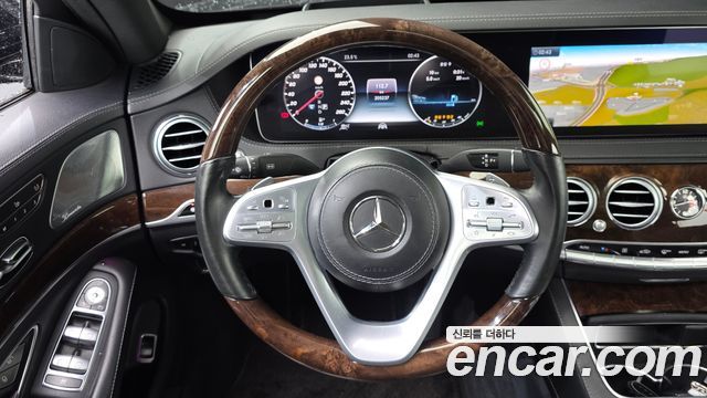 Mercedes-Benz S-Class S560L 4MATIC