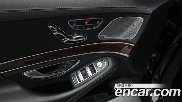 Mercedes-Benz S-Class S560L 4MATIC