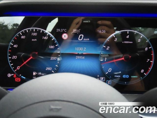 Mercedes-Benz E-Class E350 4MATIC AMG Line Edition