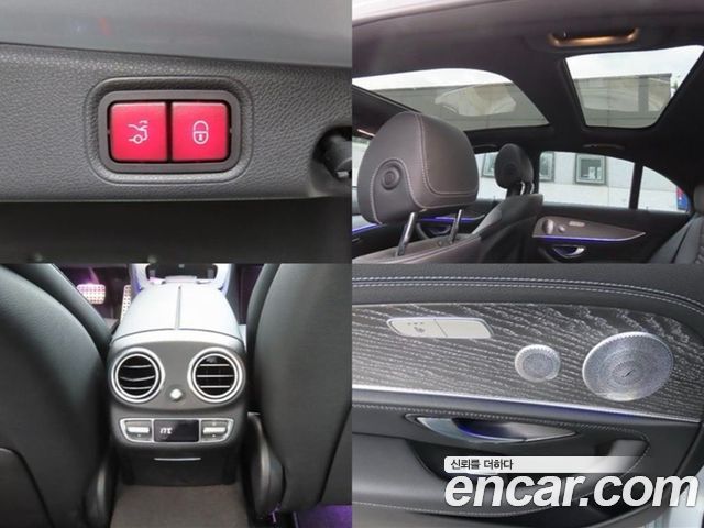 Mercedes-Benz E-Class E350 4MATIC AMG Line Edition