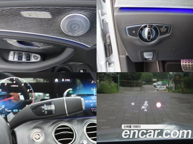 Mercedes-Benz E-Class E350 4MATIC AMG Line Edition