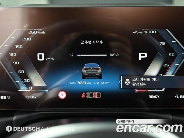 BMW i4 M50 Pro