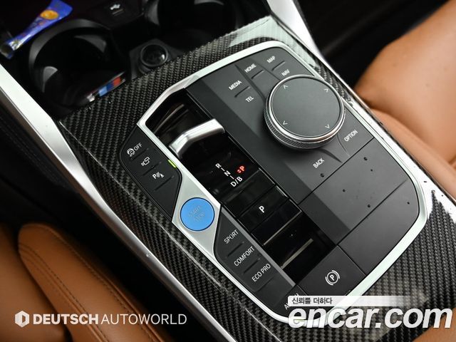 BMW i4 M50 Pro
