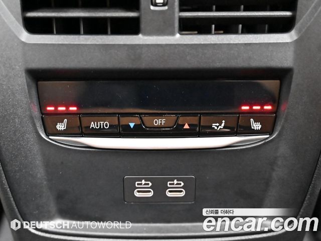 BMW i4 M50 Pro