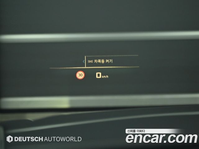 BMW i4 M50 Pro