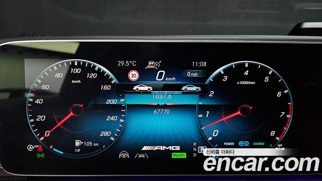 Mercedes-Benz GLE-Class AMG GLE53 4MATIC+