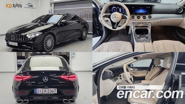 Mercedes-Benz CLS-Class CLS450 4MATIC