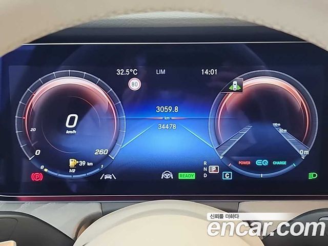 Mercedes-Benz CLS-Class CLS450 4MATIC