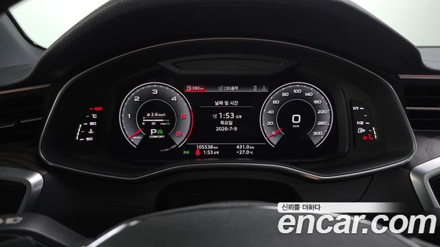 Audi A6 40 TDI Premium