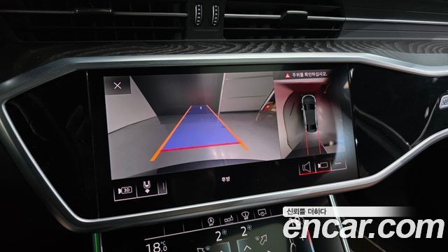 Audi A6 40 TDI Premium