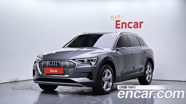 Audi e-tron 50 Quattro
