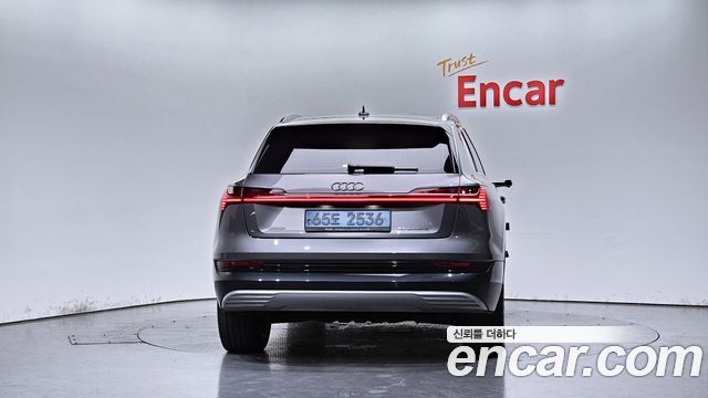 Audi e-tron 50 Quattro