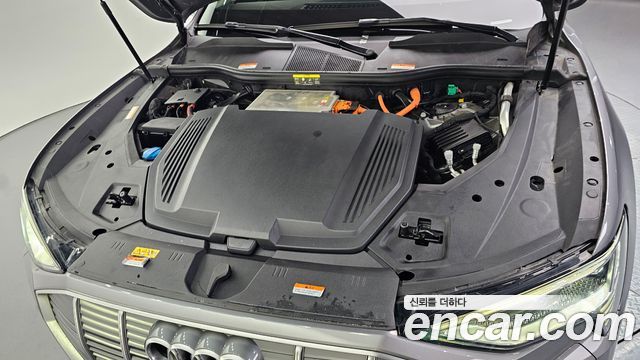 Audi e-tron 50 Quattro