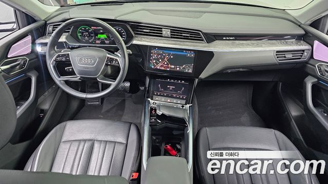 Audi e-tron 50 Quattro