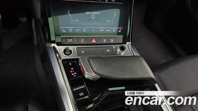 Audi e-tron 50 Quattro