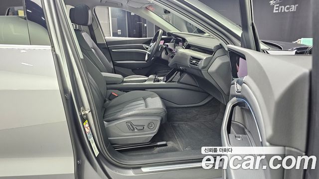 Audi e-tron 50 Quattro
