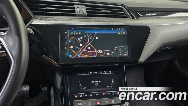 Audi e-tron 50 Quattro