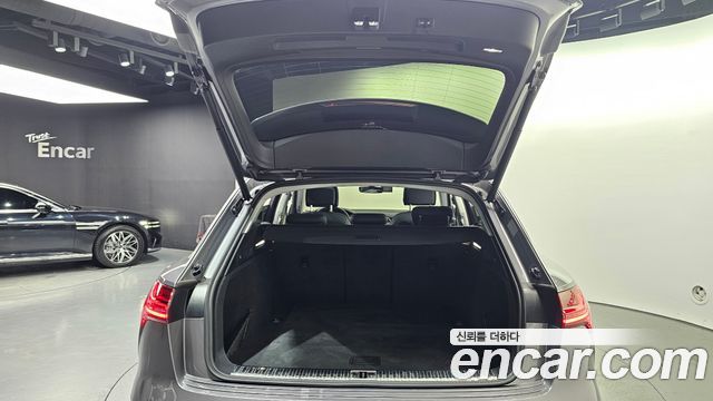 Audi e-tron 50 Quattro