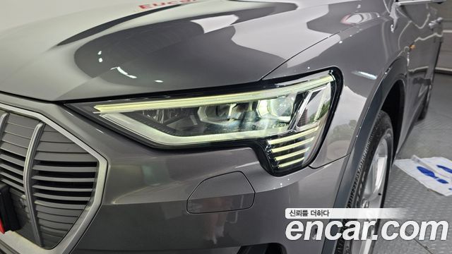 Audi e-tron 50 Quattro
