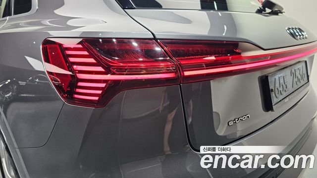 Audi e-tron 50 Quattro