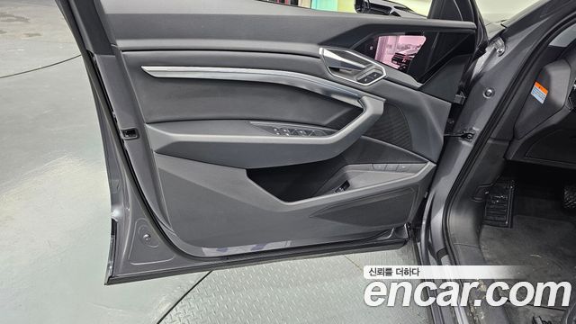 Audi e-tron 50 Quattro