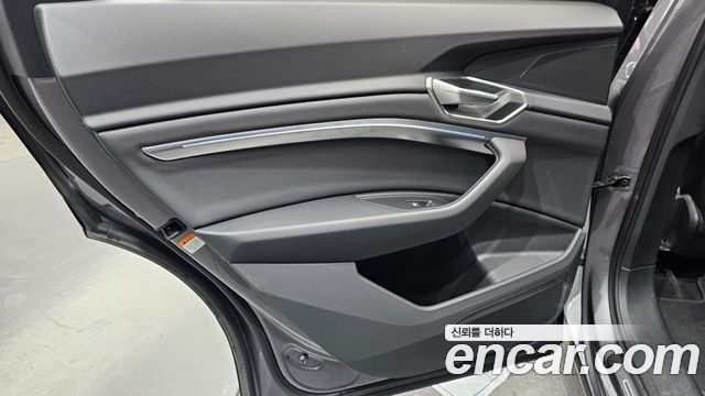 Audi e-tron 50 Quattro