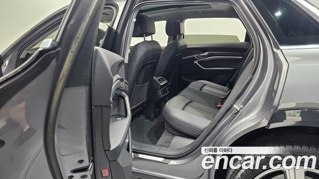 Audi e-tron 50 Quattro