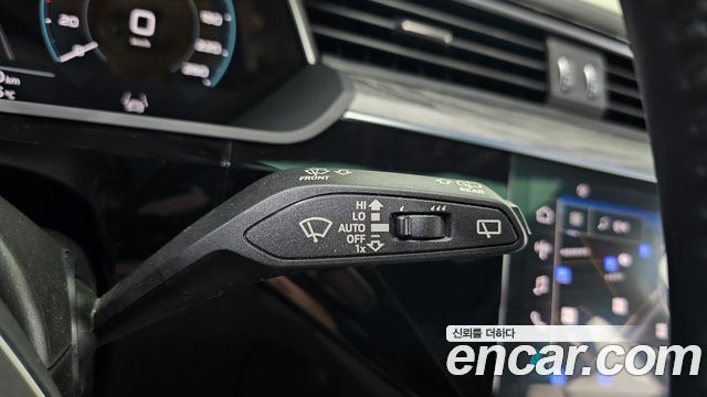 Audi e-tron 50 Quattro