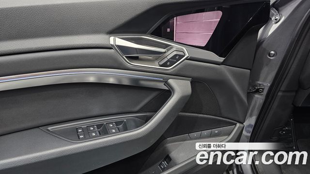 Audi e-tron 50 Quattro