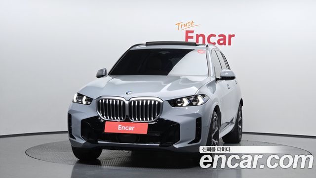 BMW X5 xDrive 40i M Sport