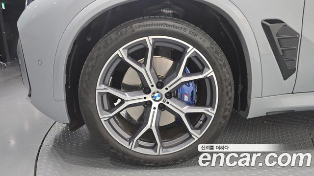 BMW X5 xDrive 40i M Sport